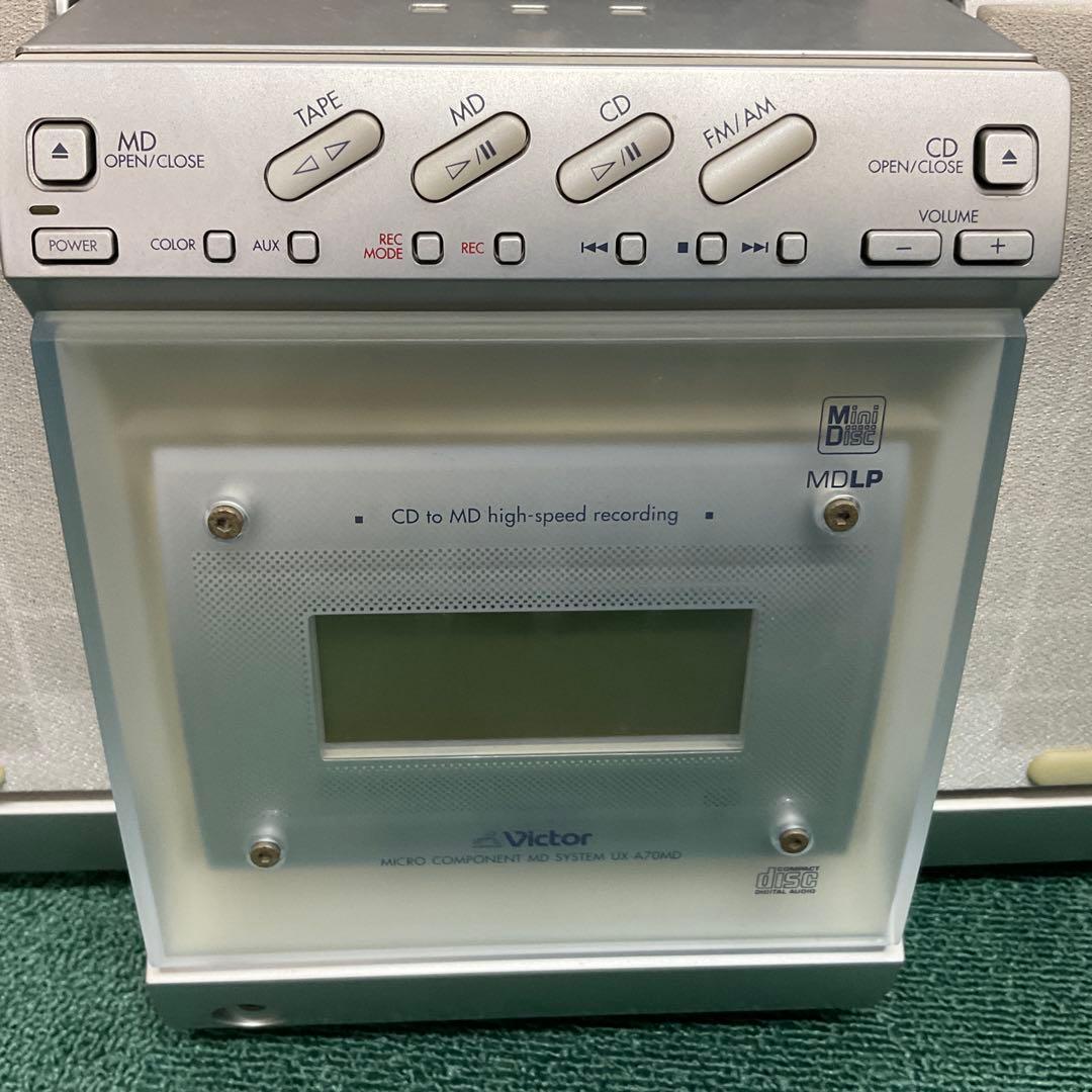 ビクター CDMDコンポ UX-A70MD-S - メルカリ