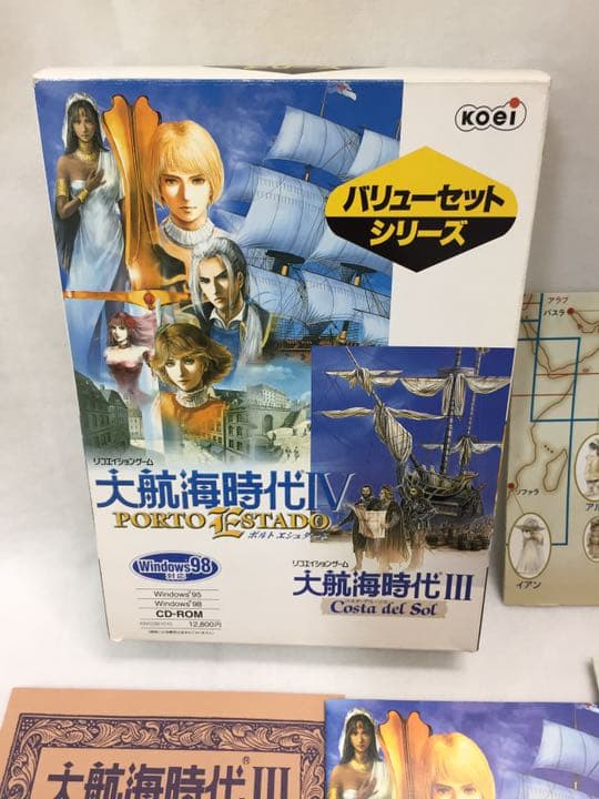 バリューセットシリーズ 大航海時代4&大航海時代3 Amazon | バリューセットシリーズ 大航海時代 4 Porto Estado & 大航海