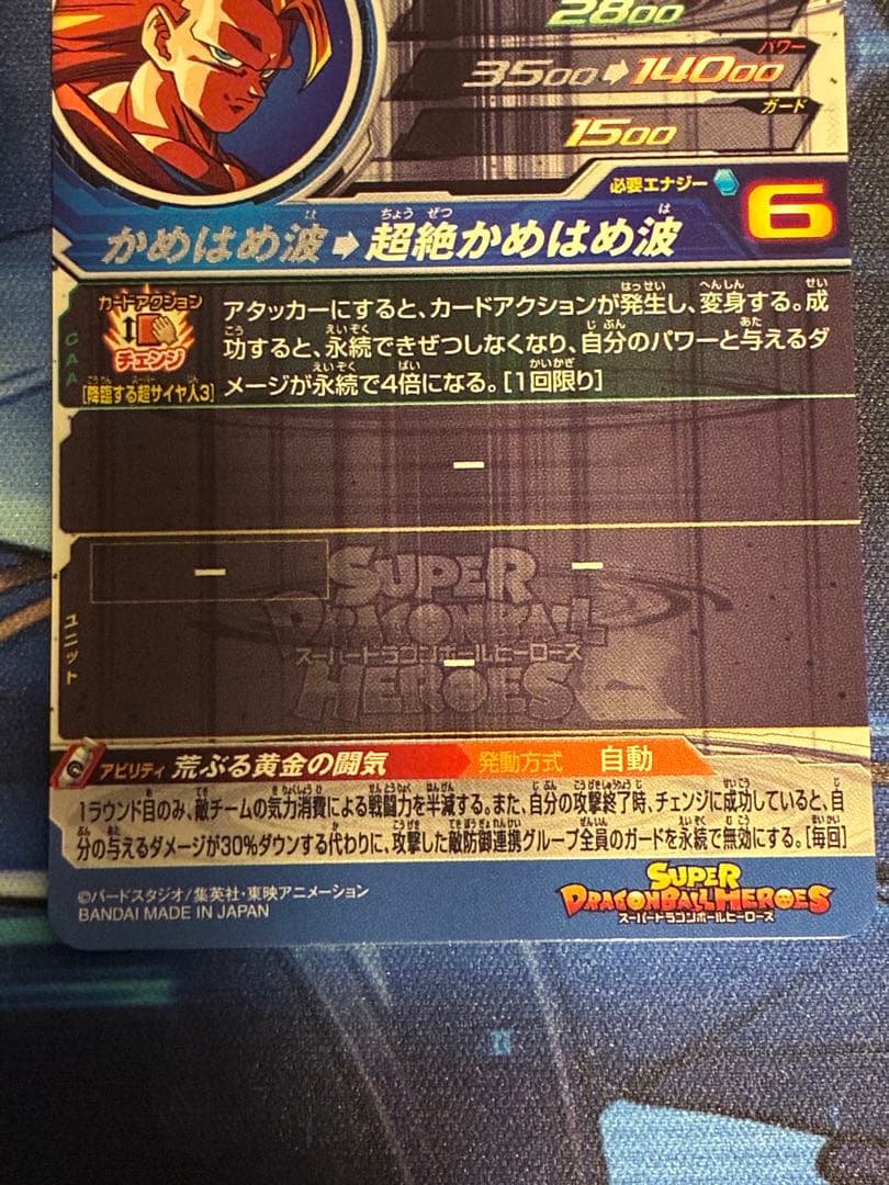 y@ まとめ買いでお値引きしてます！！　さん専用品