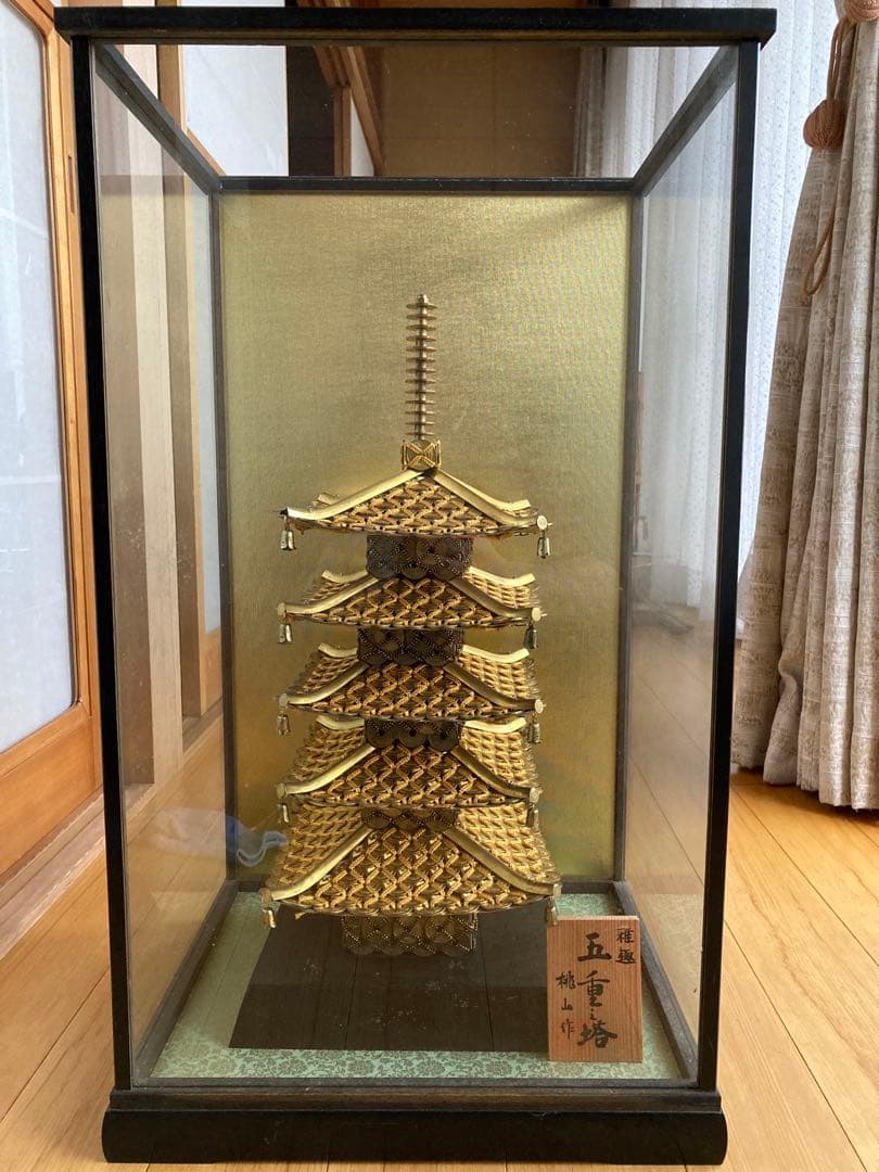 五重塔 工芸品 桃山作　編み細工　5円玉の五重之塔　インテリア装飾 雅趣 桃山作 五重之塔 五重塔 五円細工 工芸品 置物 インテリア 縁起物