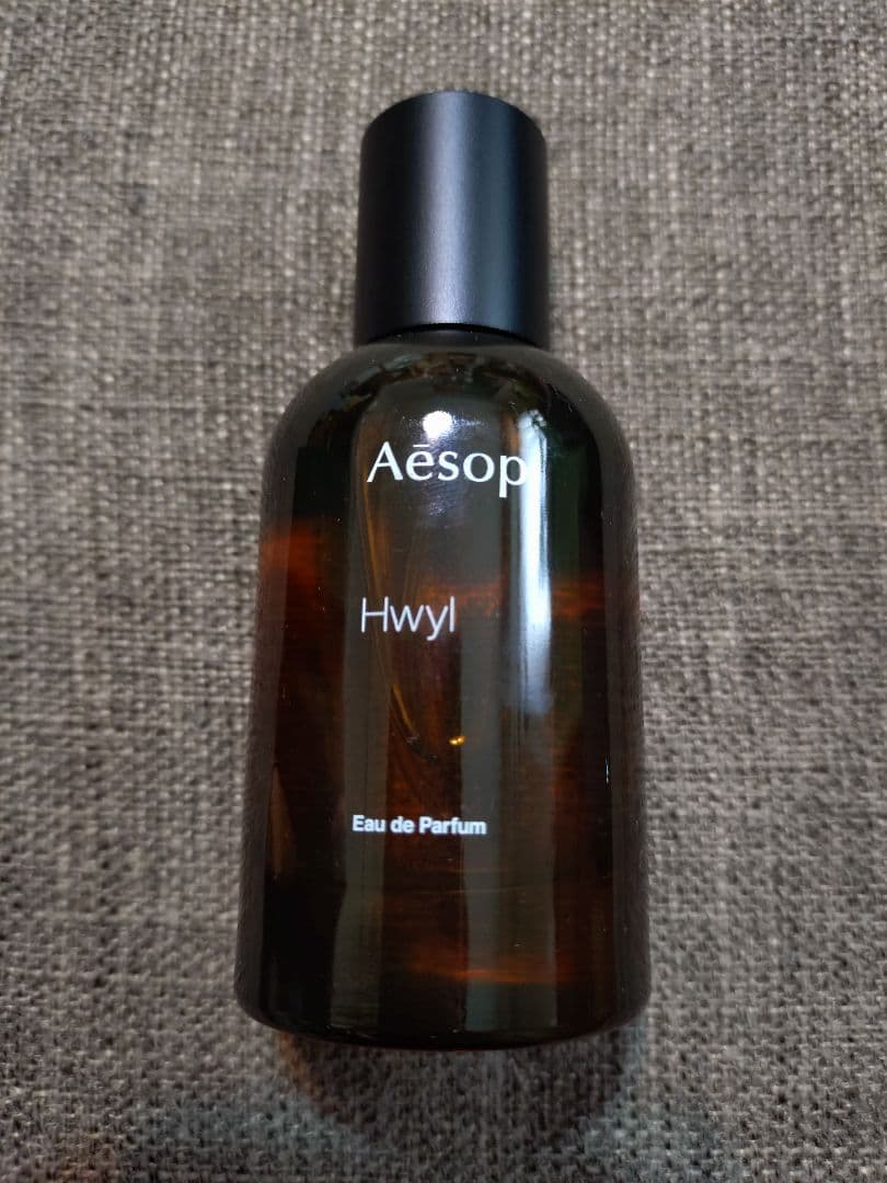 Aesop　香水　ヒュイル ヒュイル オードパルファム | フレグランス | Aesop (イソップ) 日本