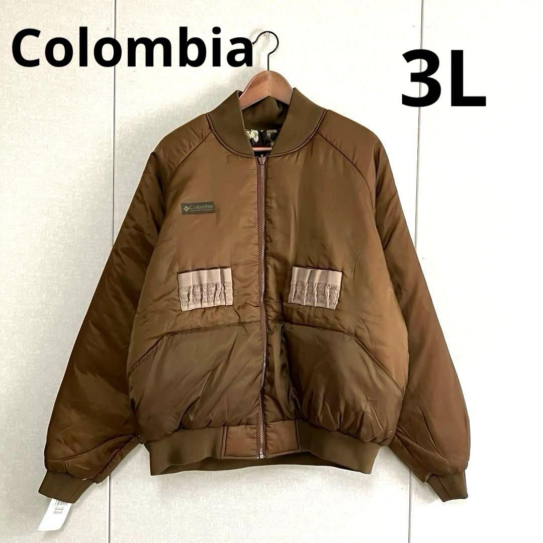 【未使用】Colombia コロンビア　アウター　リバーシブル　古着　ブルゾン 汚れあり 80年代 Columbia コロンビア リバーシブル 中綿 ナイロン