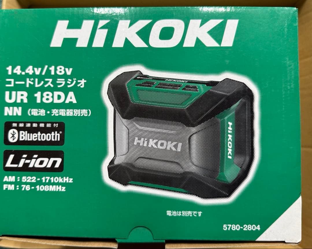 HiKOKI 14.4v/18v コードレスラジオ　UR 18DA コードレスラジオ：UR18DA