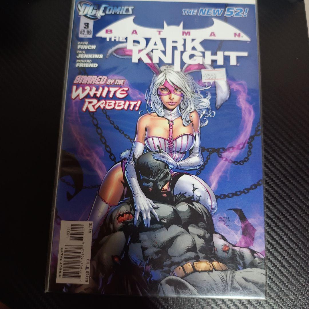 アメコミリーフBatman: The Dark Knight #3 - メルカリ