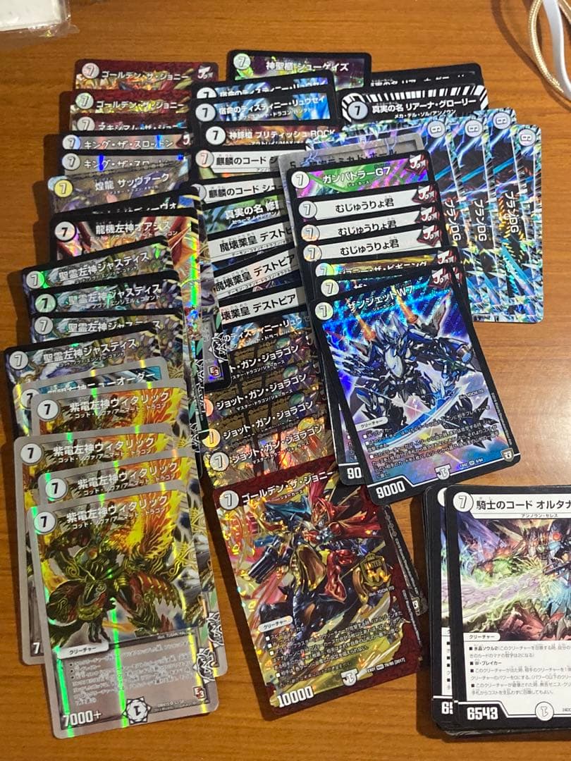 引退品800枚まとめ売り(21) - メルカリ