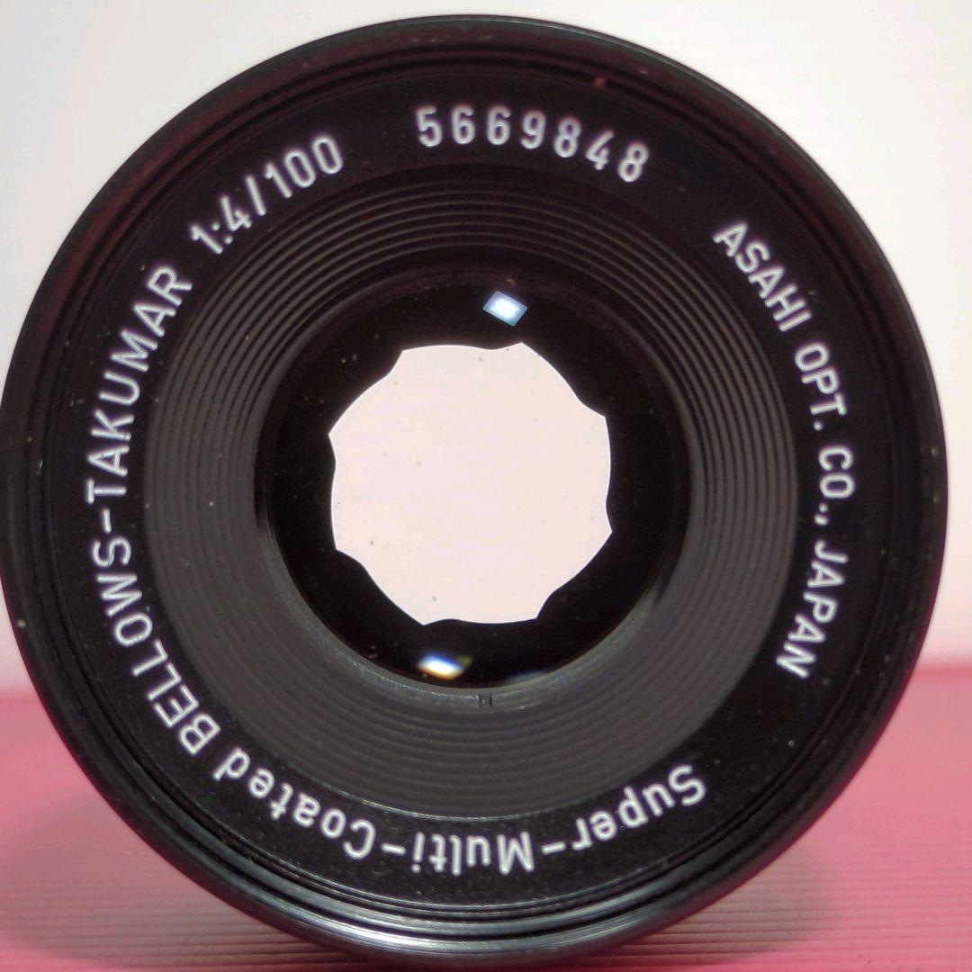 【美品】Asahi -Takumar 100mm F4 M42マウント
