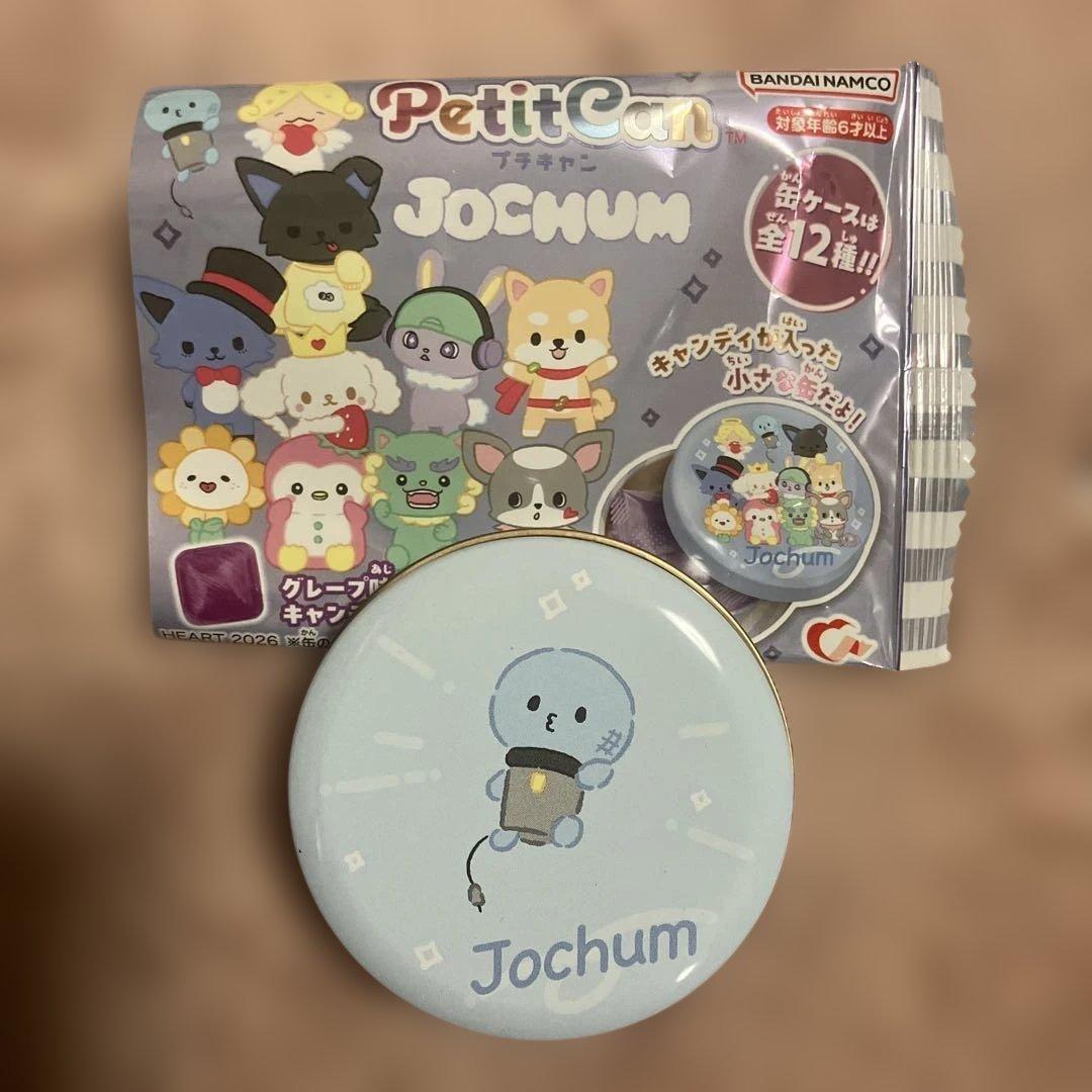 JO1 JOCHUM プチキャン 河野純喜 マイクン - メルカリ