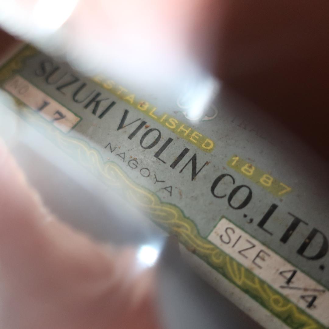 SUZUKI バイオリン No.17 4/4 青ラベル 50-60年代 - メルカリ