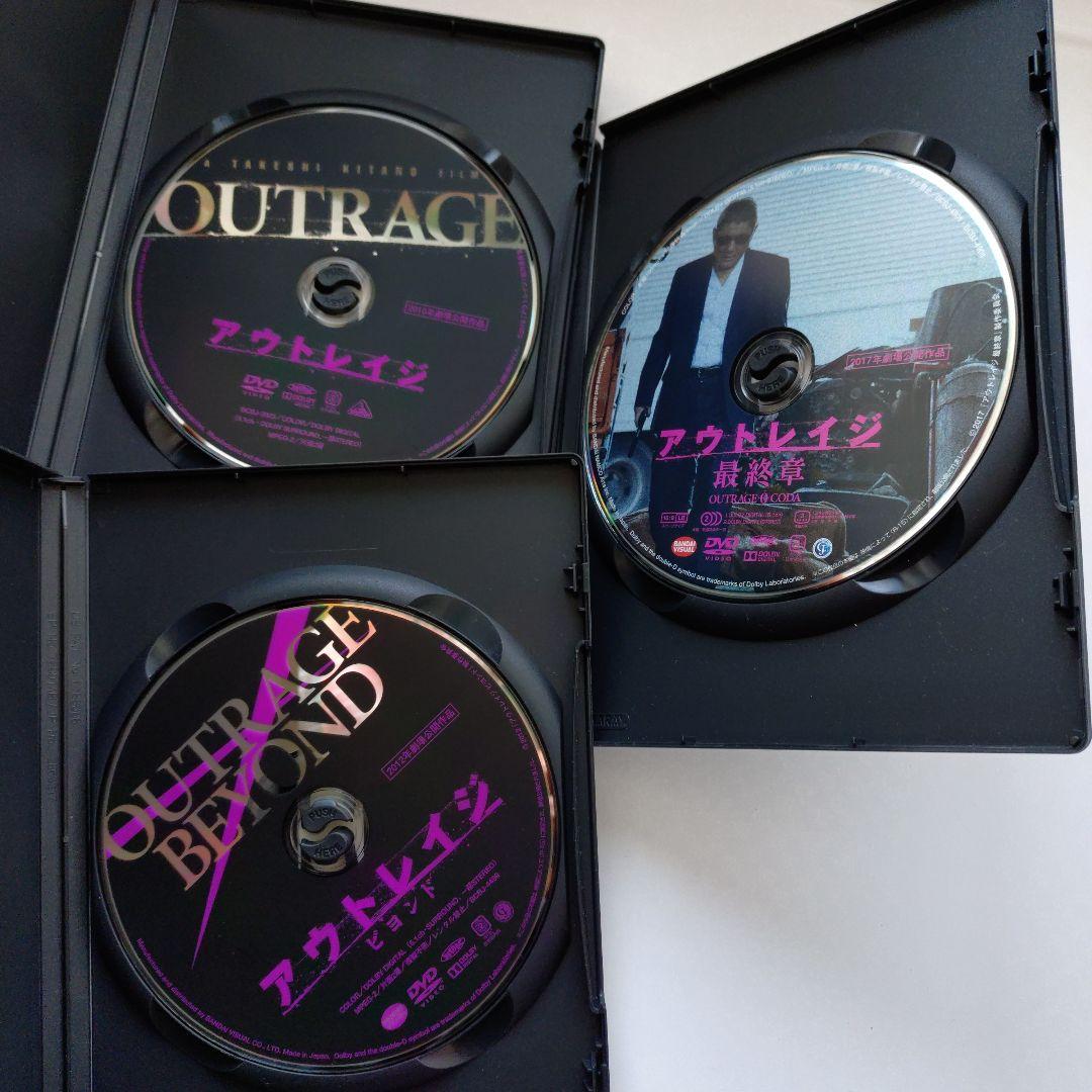 アウトレイジ　DVD　3枚セル版美品です　ゆうパケットポスト