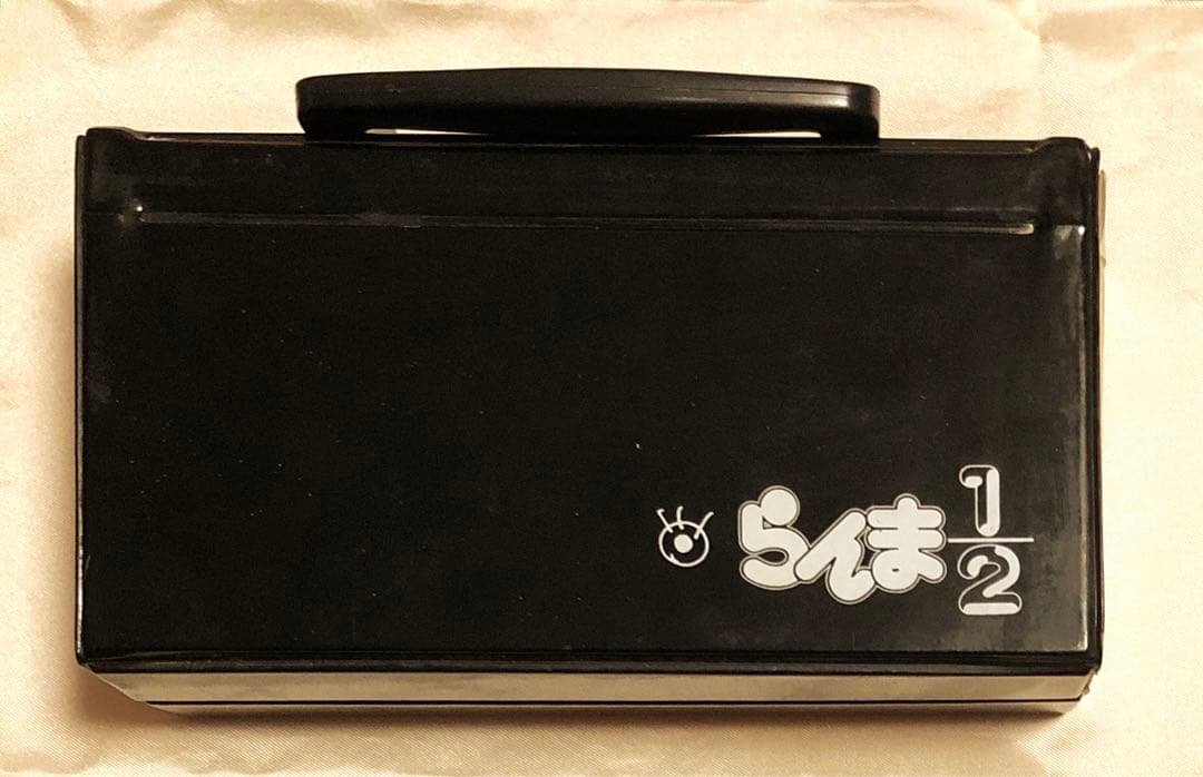 らんま 1/2 CD セット らんま1/2 CD 4枚セット - メルカリ