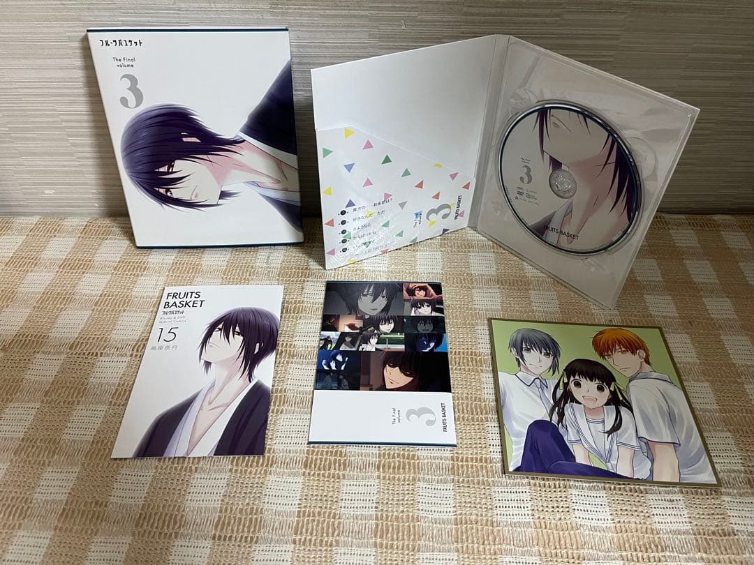 フルーツバスケット The Final 全3巻セットDVD