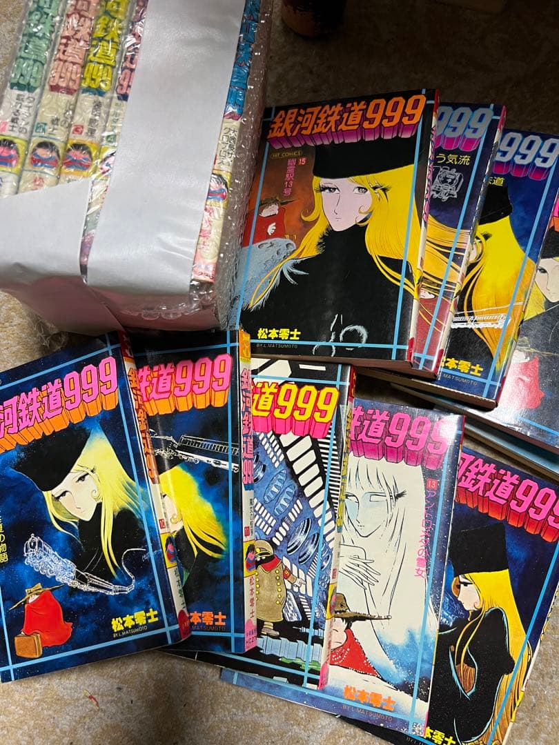 【少年画報社】銀河鉄道999全18巻セット / 松本零士 Amazon.com: 銀河鉄道999 文庫全18巻 完結セット (少年画報社文庫