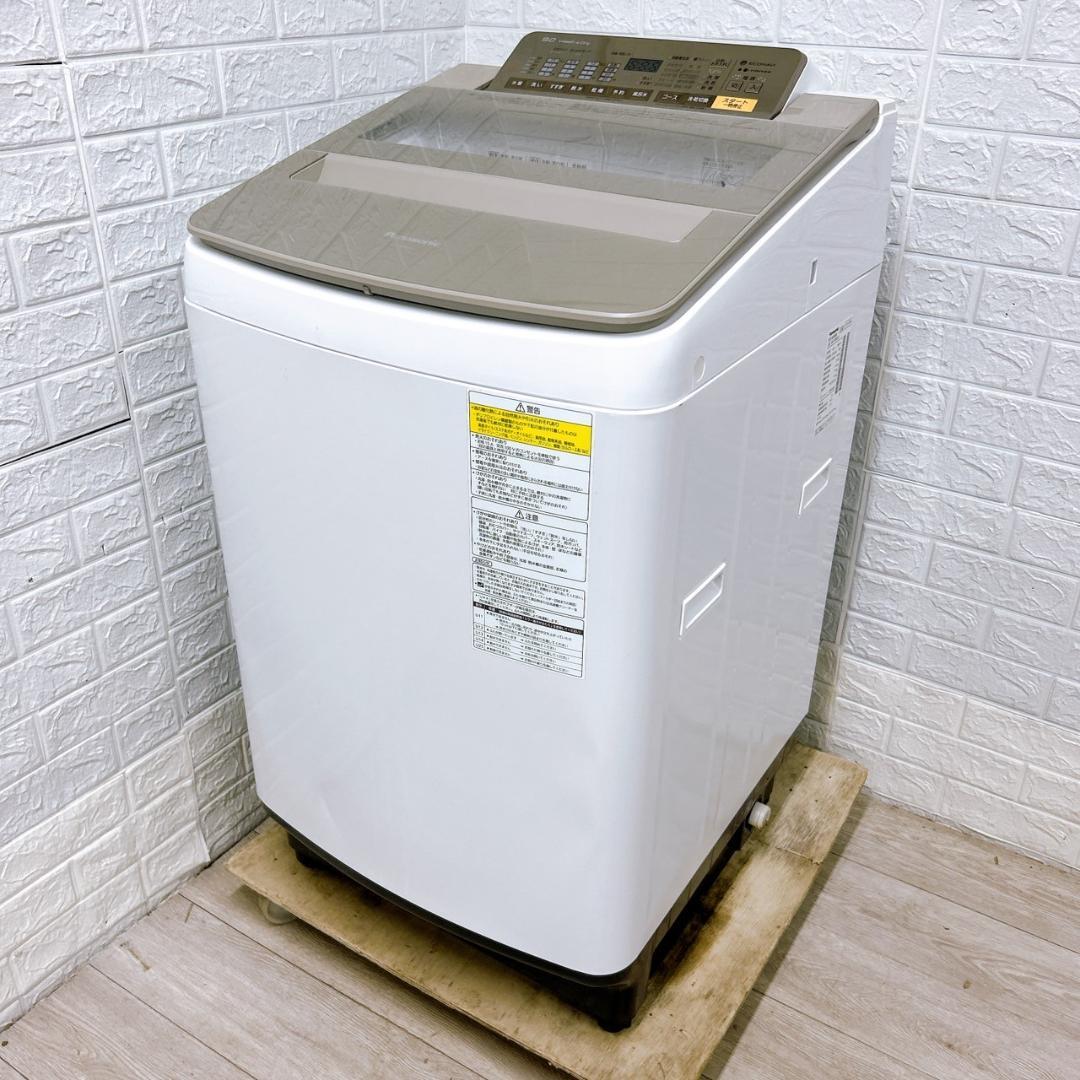 TH05257 パナソニック 9.0kg 洗濯機 大型 小型 一人暮らし