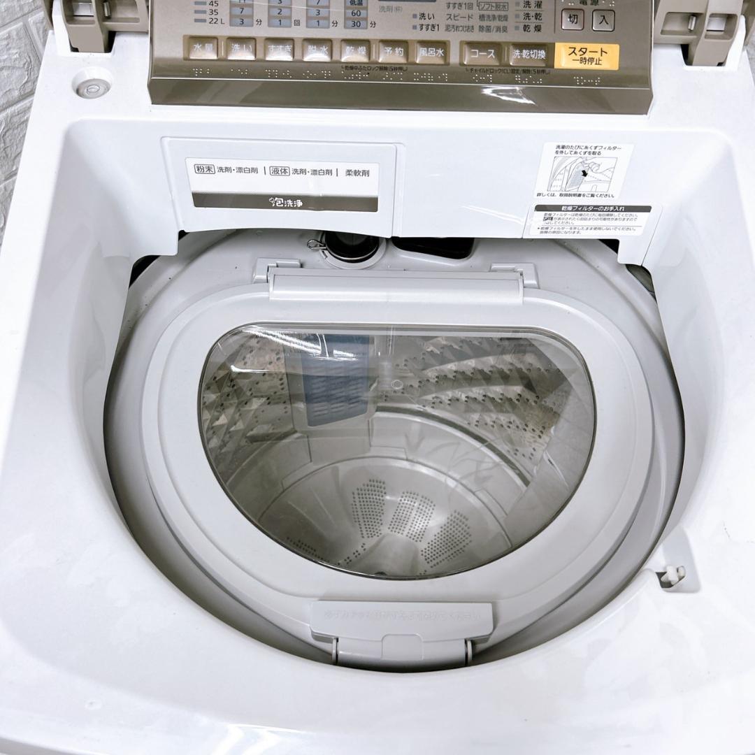 TH05257 パナソニック 9.0kg 洗濯機 大型 小型 一人暮らし