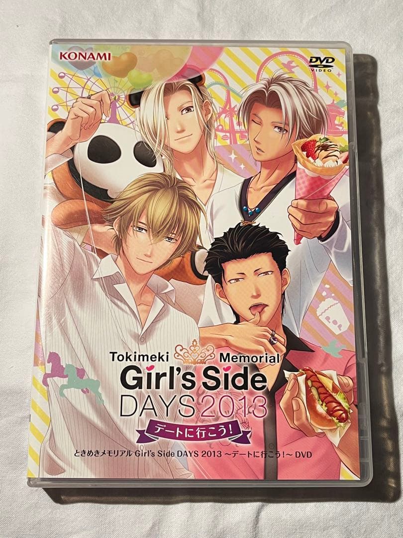 ときメモGS3 GS2 GS1 デートに行こう！ ホワイトデート DVDセット