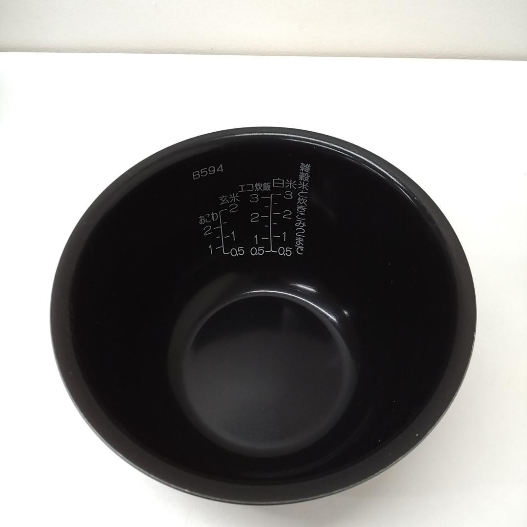 若《JWWMN》象印 NP-GL05　炊飯器 2024年製