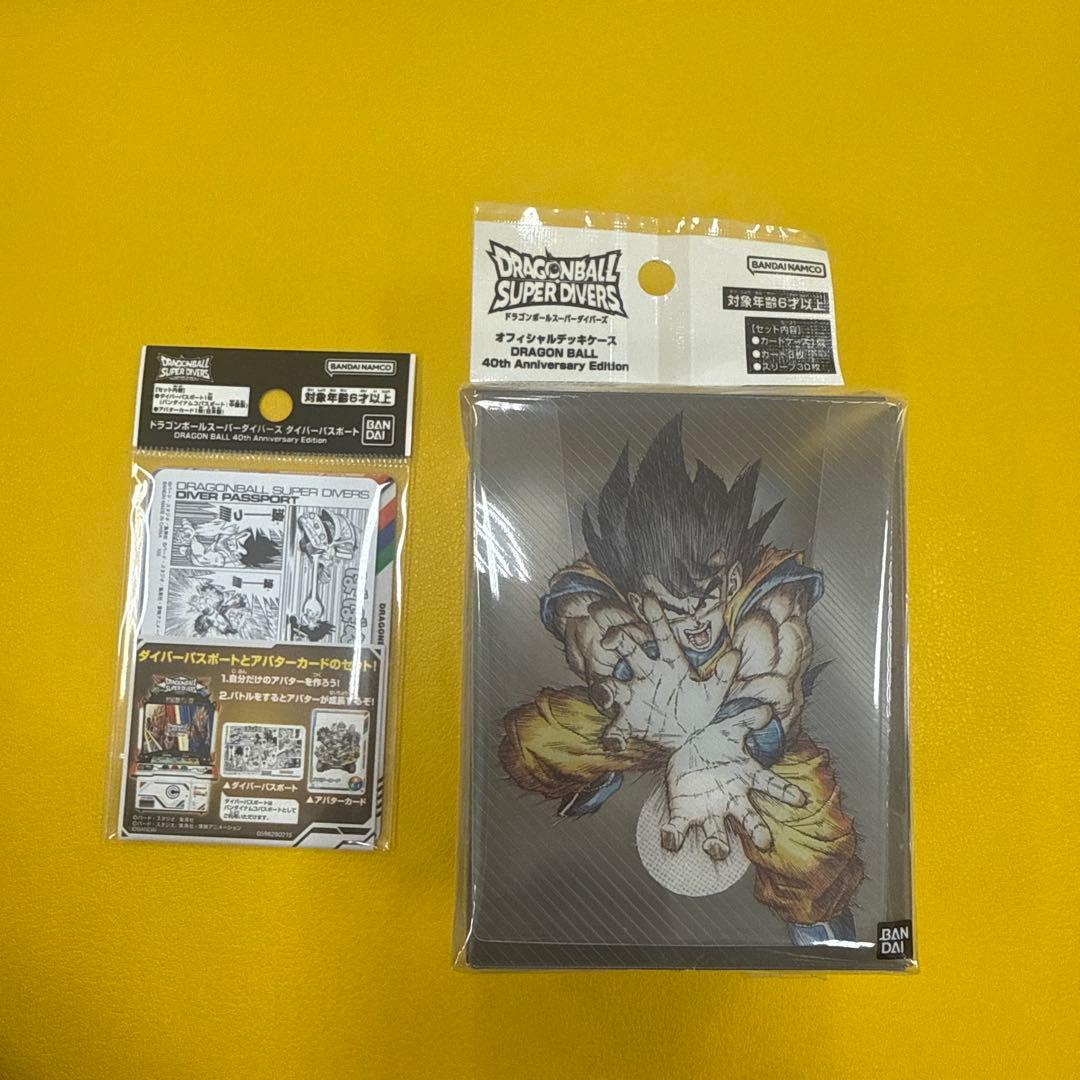 未開封 スーパーダイバーズ オフィシャルデッキケース ダイバー