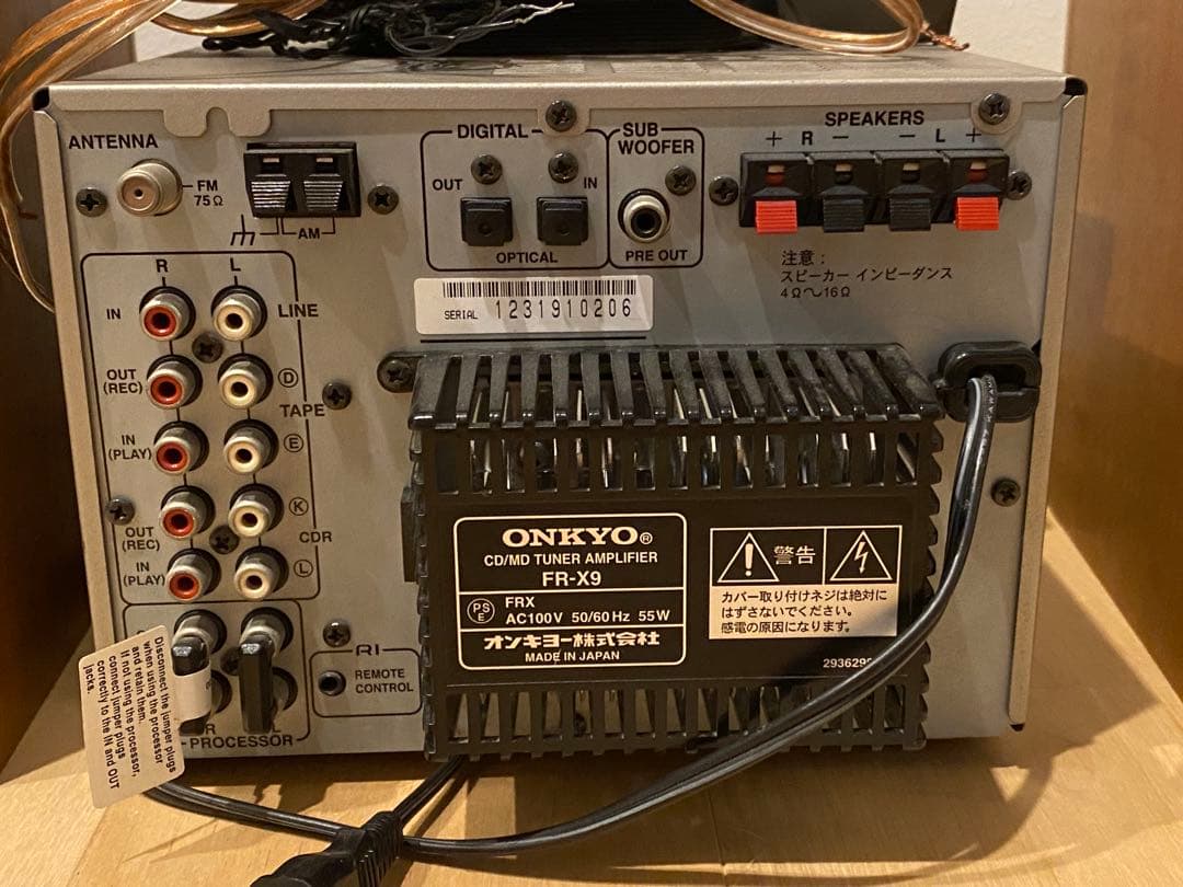 ONKYO FR-X9 CD MDミニコンポ - メルカリ