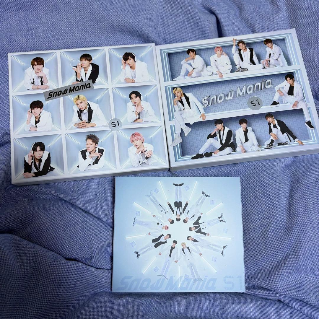Snow Man スノーマン CD アルバム まとめ売り - メルカリ