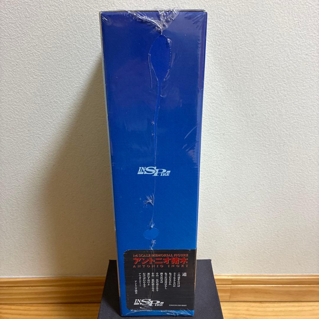 アントニオ猪木 引退記念版 フィギュア 新日本プロレスリング