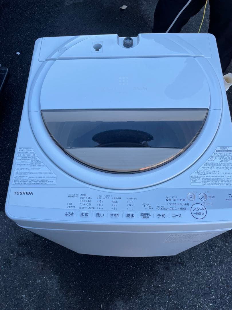 東芝洗濯機 AW-7GM1 7kg 2022年製 東芝 AW-7GM1 価格比較 - 価格.com