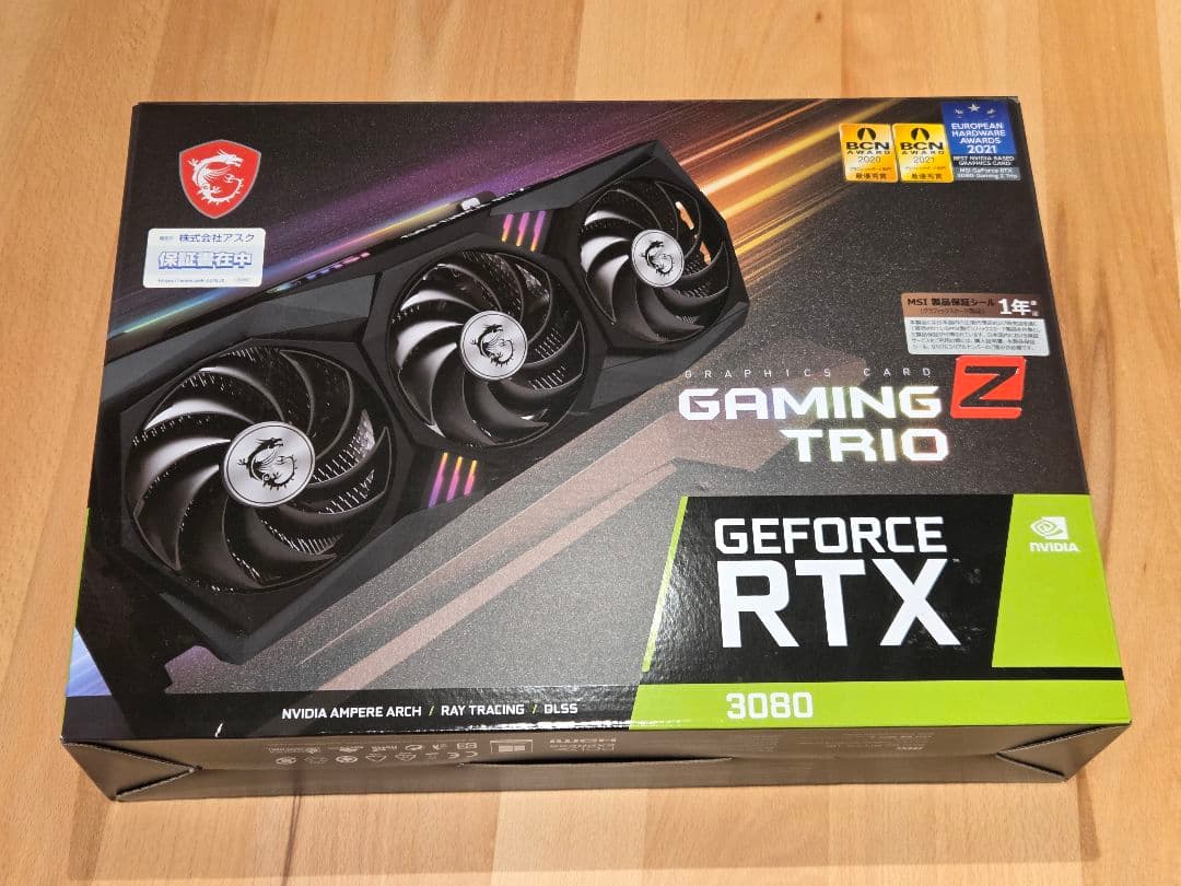 グラフィックボード・グラボ・ビデオカード MSI GeForce RTX 3080 Gaming Z Trio 10GB Amazon.com: VGA MSI RTX3080 10GB Gaming Z Trio LHR : Electronics