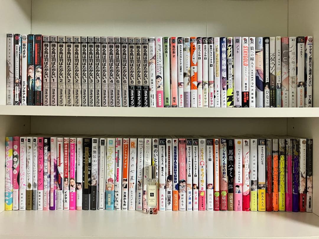 新品BLコミック　大量まとめ売り　バラ売り可