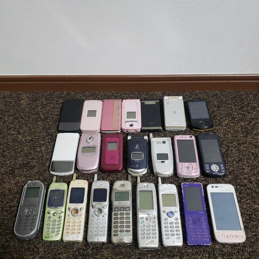 ガラケーまとめ売り- - メルカリ