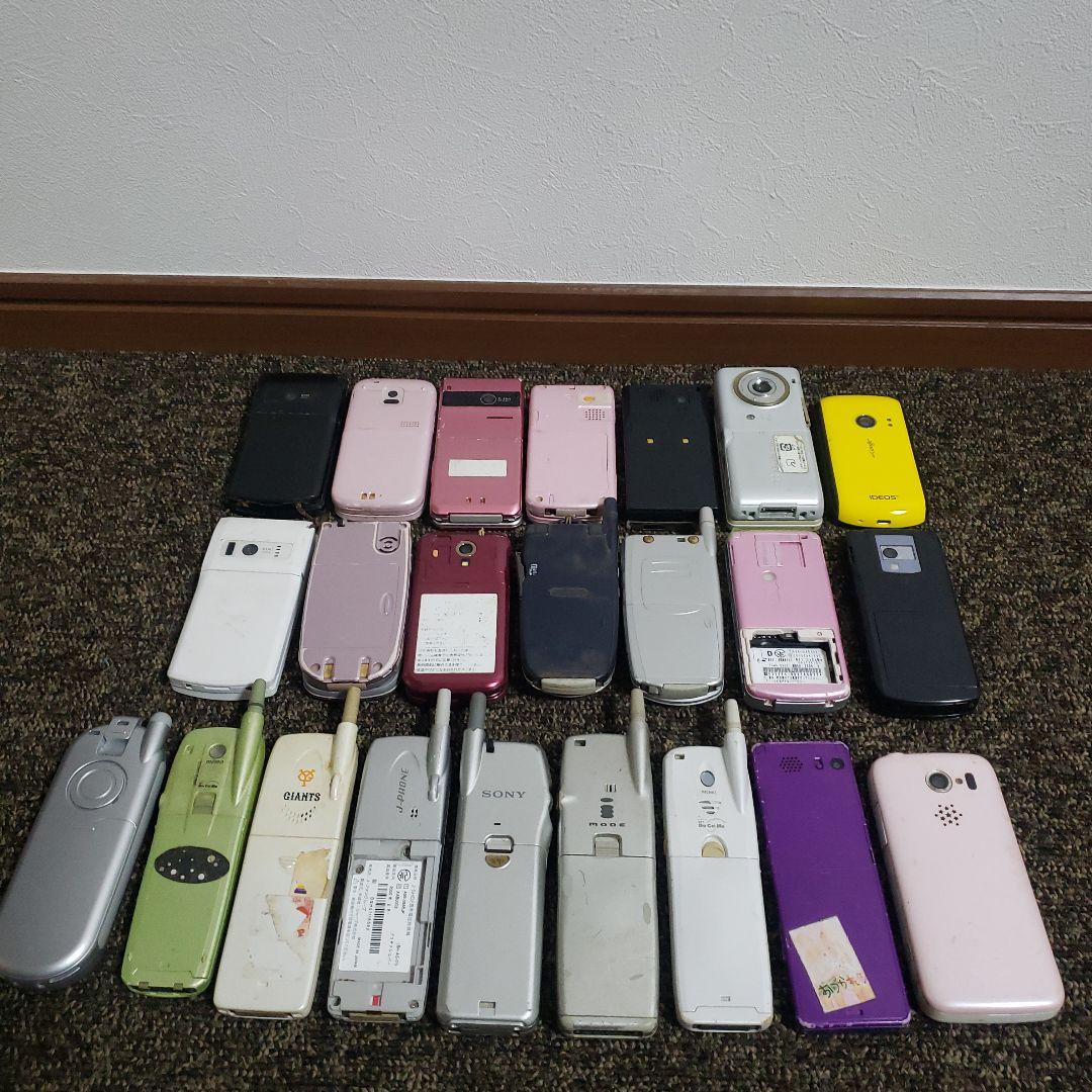 ガラケーまとめ売り- - メルカリ