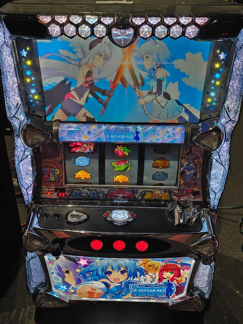 Sパチスロ1000ちゃん 実機 Sパチスロ1000ちゃんPX