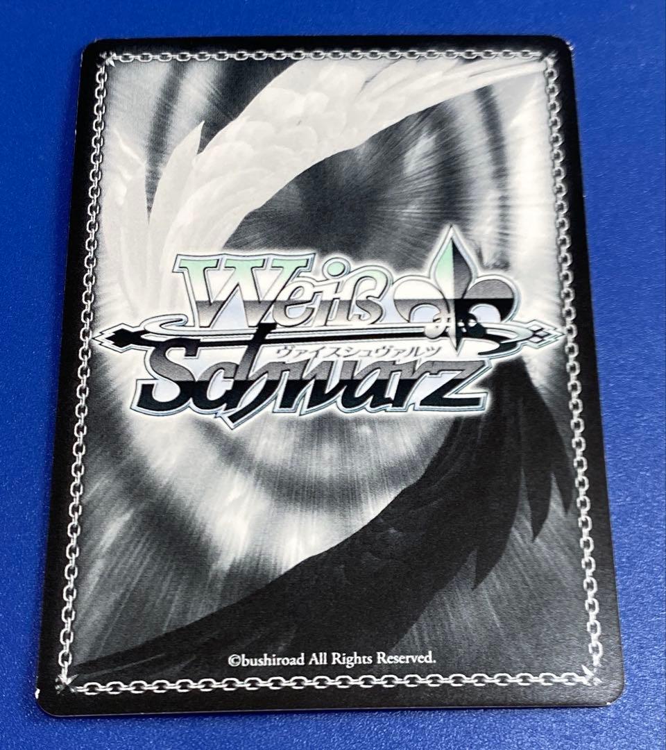 ヴァイス 強気な女神 水瀬伊織 SP - メルカリ