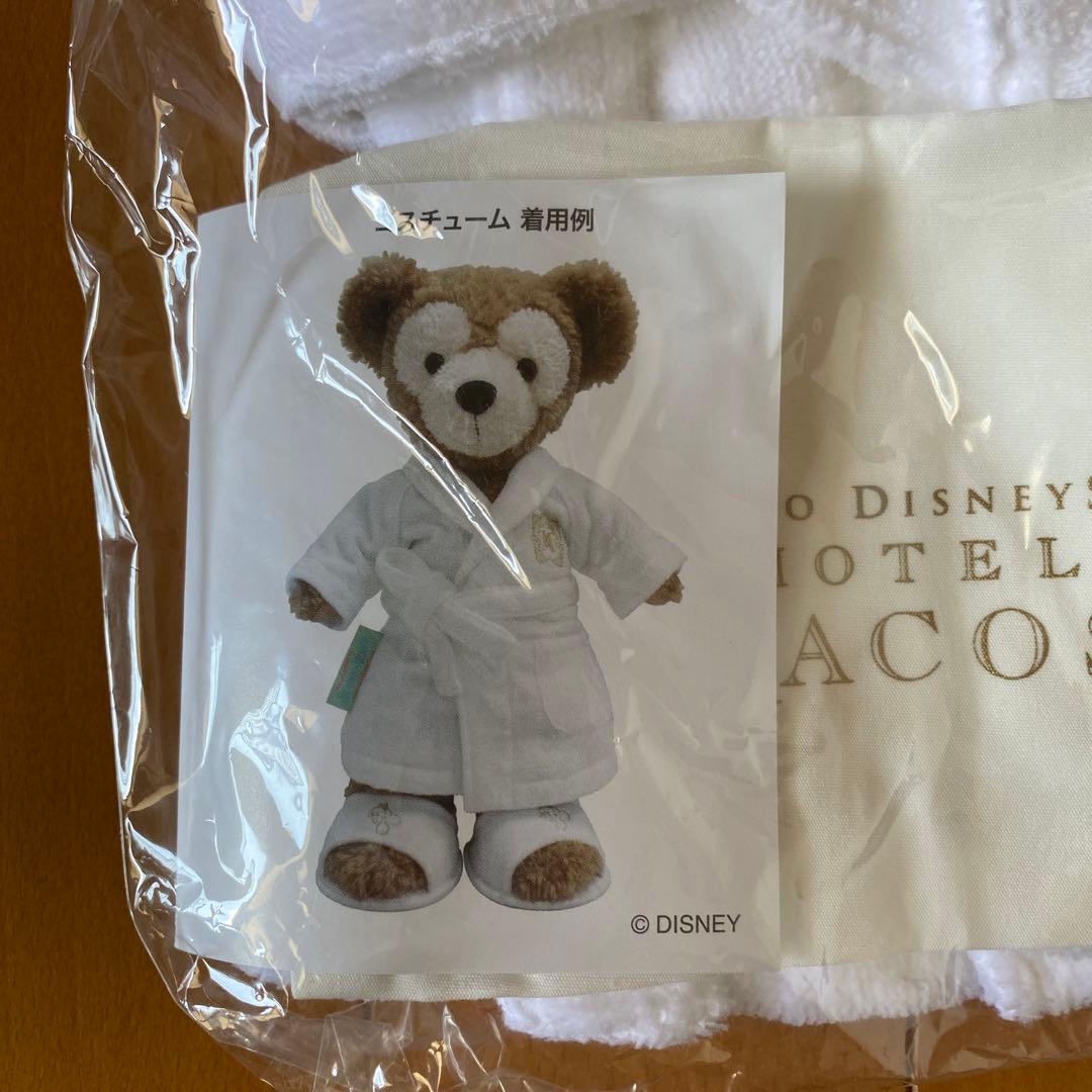 ミラコスタ宿泊者限定 ダッフィールームグッズ - メルカリ
