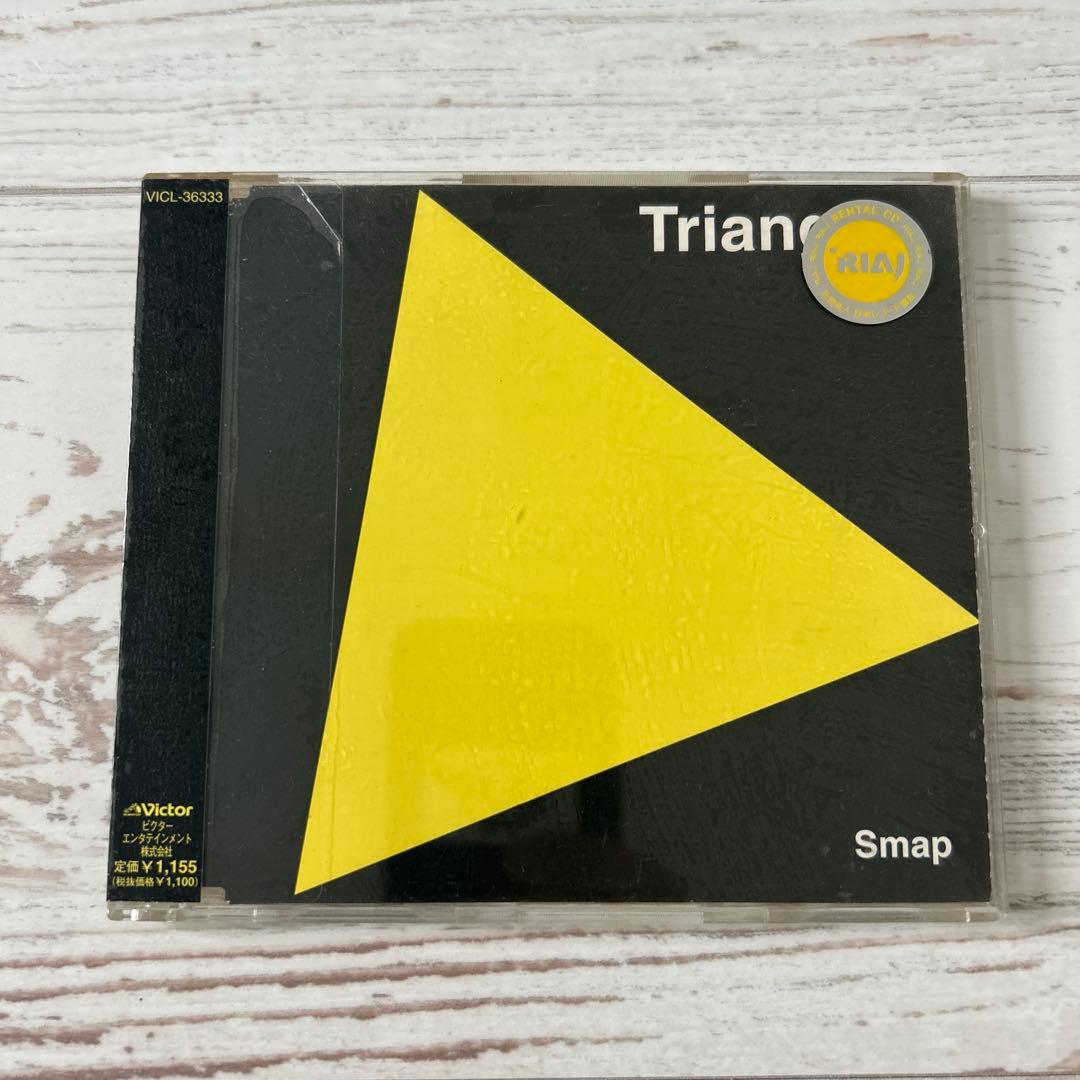 SMAP シングル・アルバム 57本、特典まとめ売り - メルカリ