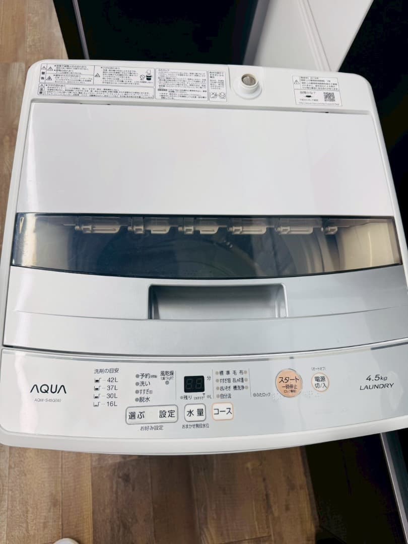 大阪送料無料★3か月保障付き★4.5kg★2019年★AQW-S45G★S405