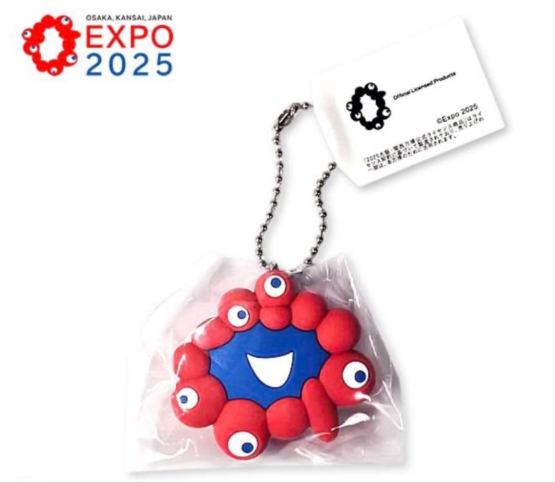 EXPO2025 ラバー立体ボールチェーン ミャクミャク顔 - メルカリ