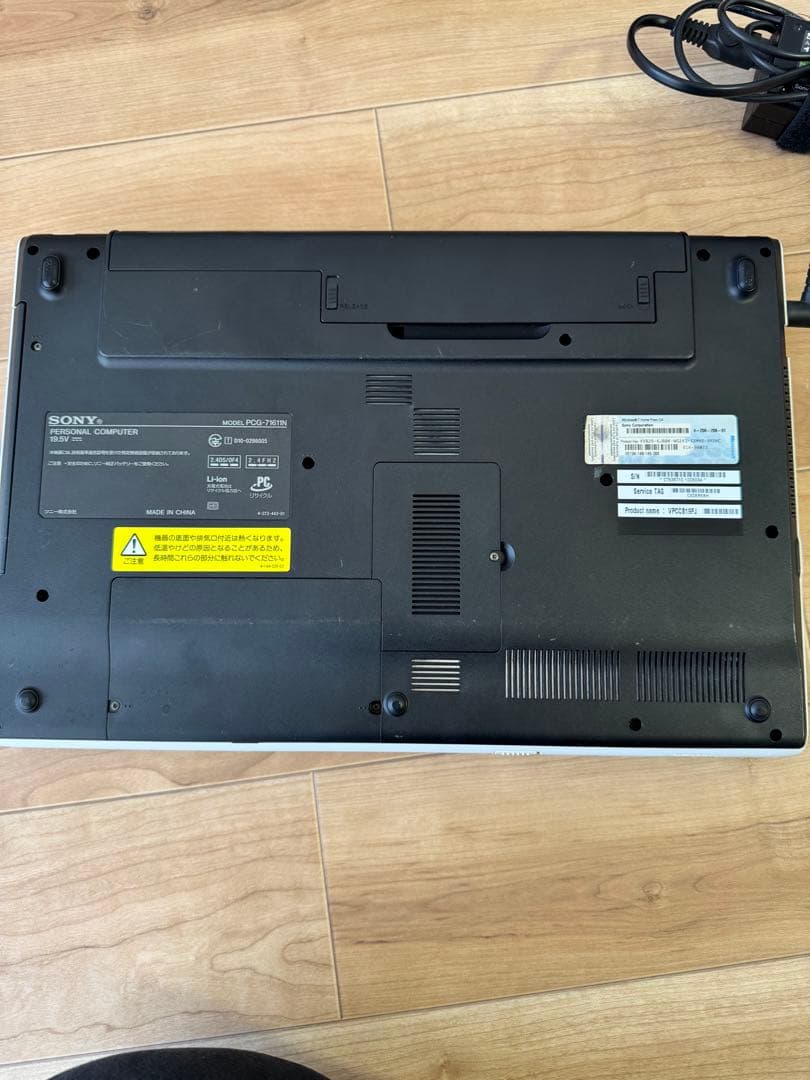 SONY VAIO PCG-71611N】発送時初期化ノートパソコン - メルカリ