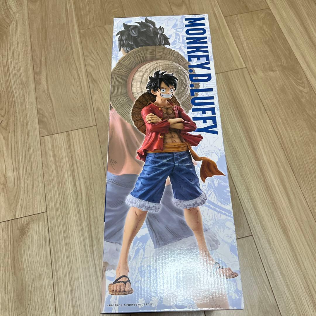 ワンピースベースショップ 一番くじ フルカラーフィギュア賞 ルフィ 未