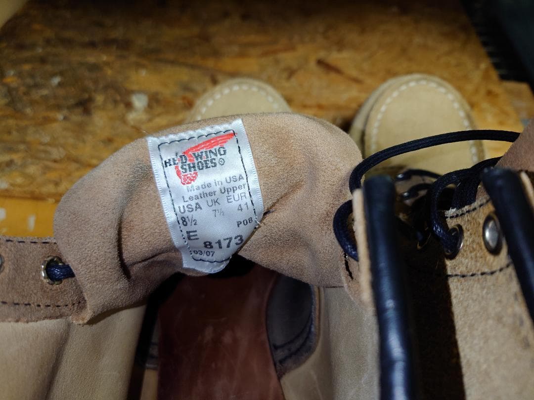 RED WING レッド ウィング 8167 サイド羽刻印 8.5E 07年製