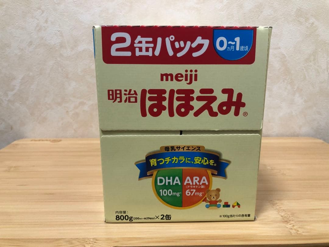 明治 ほほえみ 2缶パック 800g×2缶の通販はau PAY マーケット - 輸入