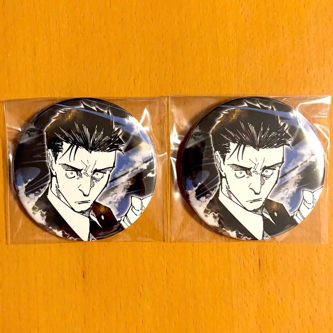 呪術廻戦展 コレクション缶バッジ 日車寛見 2点 - メルカリ