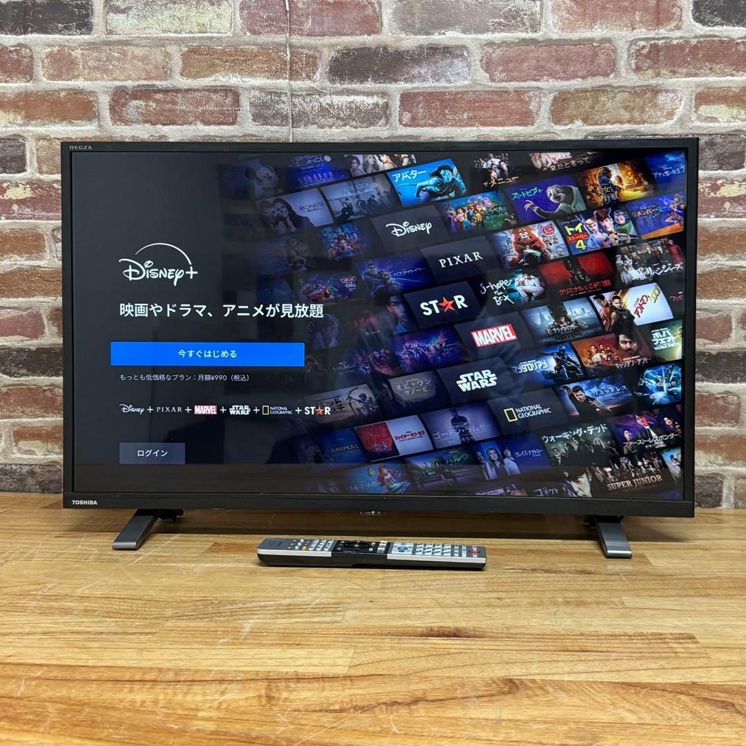 yuchipon 直接受け渡し