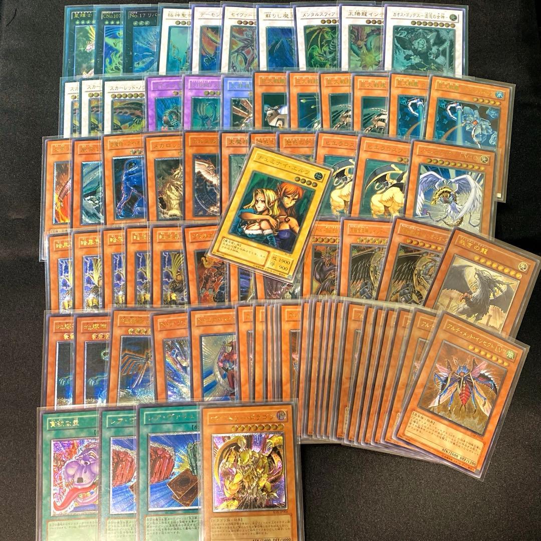 ハ*ー様 遊戯王 レリーフ 計75枚 売り尽くしセット 遊☆戯☆王デュエルモンスターズ』より、「三幻神レリーフセット」が