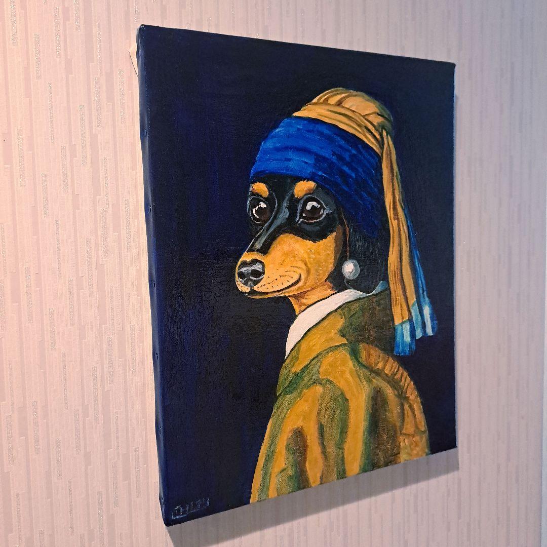 キャンバス油絵 専用 真珠の耳飾りの青いターバンの犬 フェルメール
