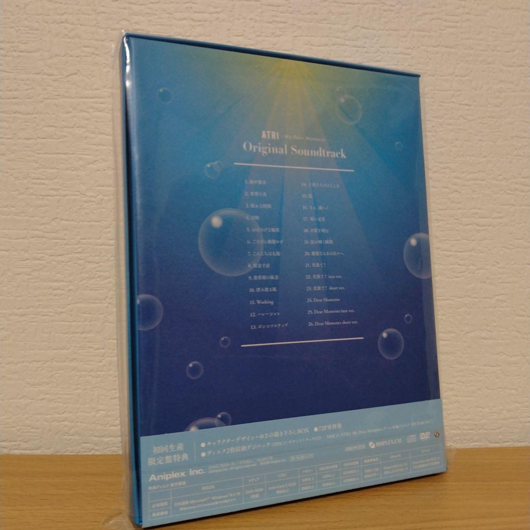 ATRI-My Dear Moments- オリジナルサウンドトラック 初回版 - メルカリ