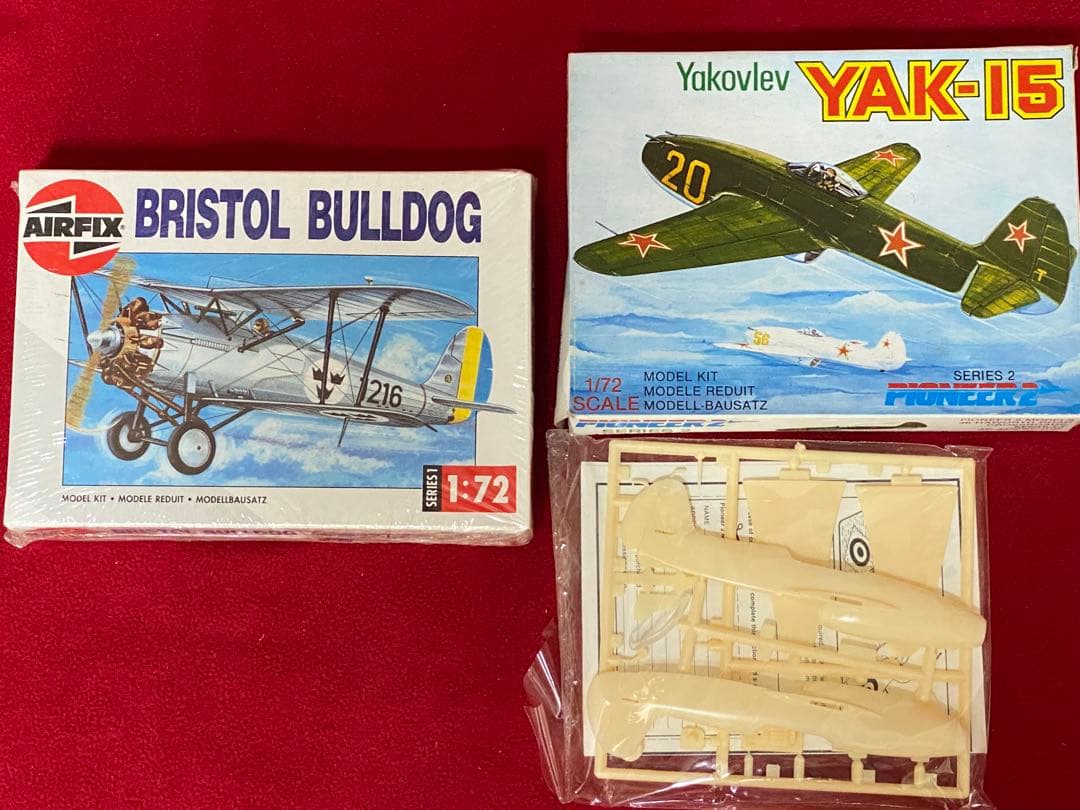 ホーク1/72 スーパーマリン スイフト他、1/72キット全18個 - メルカリ