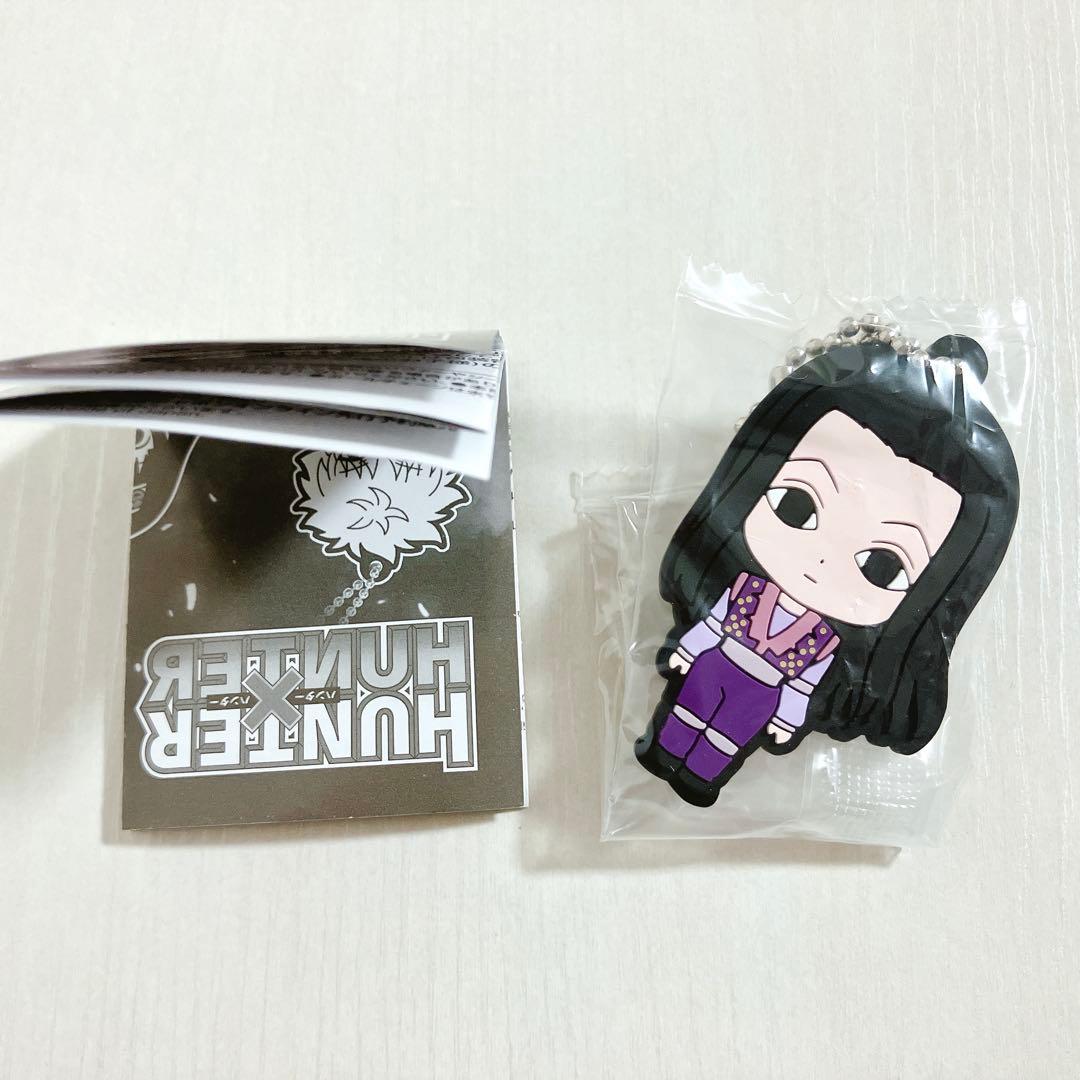 HUNTER×HUNTER イルミ ラバーマスコット - メルカリ