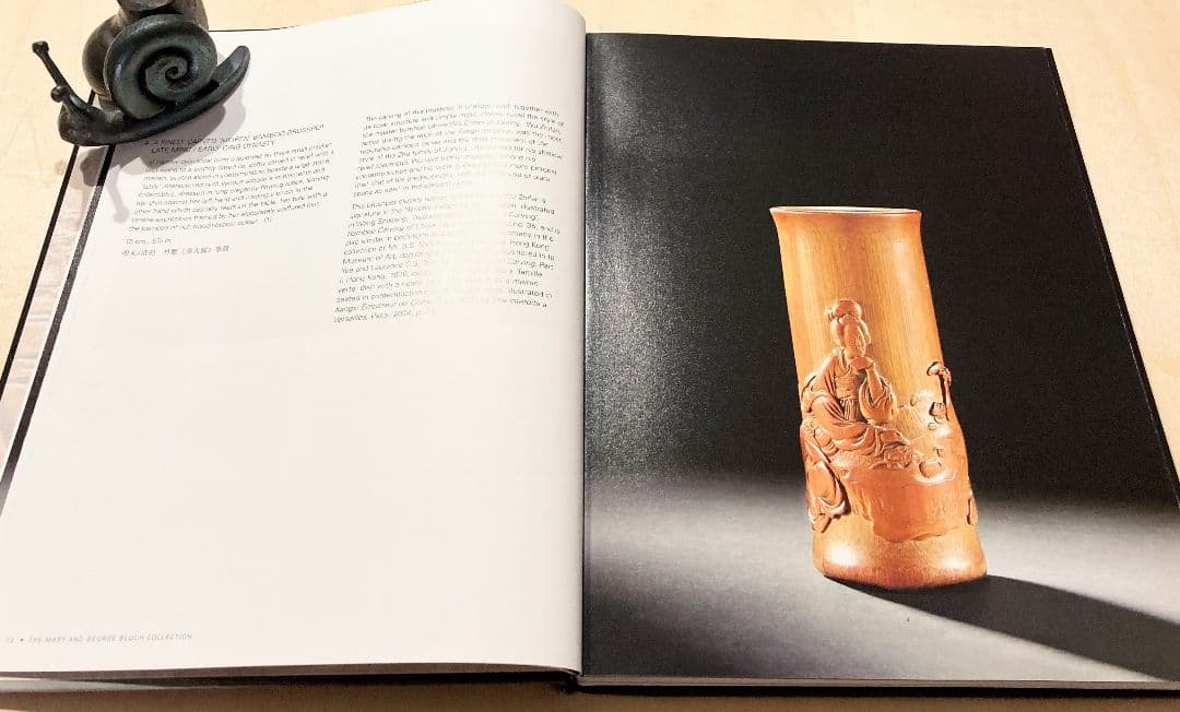 ◇中国美術 Sotheby'sオークションカタログ3冊 2005年香港◇