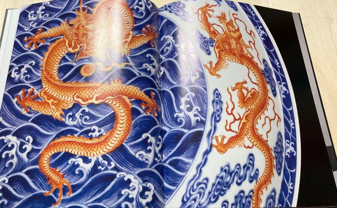 ◇中国美術 Sotheby'sオークションカタログ3冊 2005年香港◇