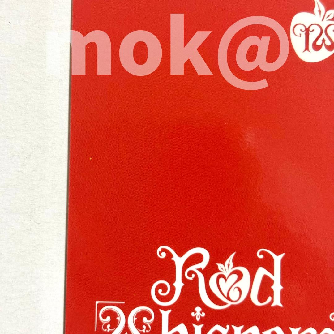 TWICE ジヒョ 2026 韓国 シーグリ FANS 特典 トレカ 初期難あり - メルカリ