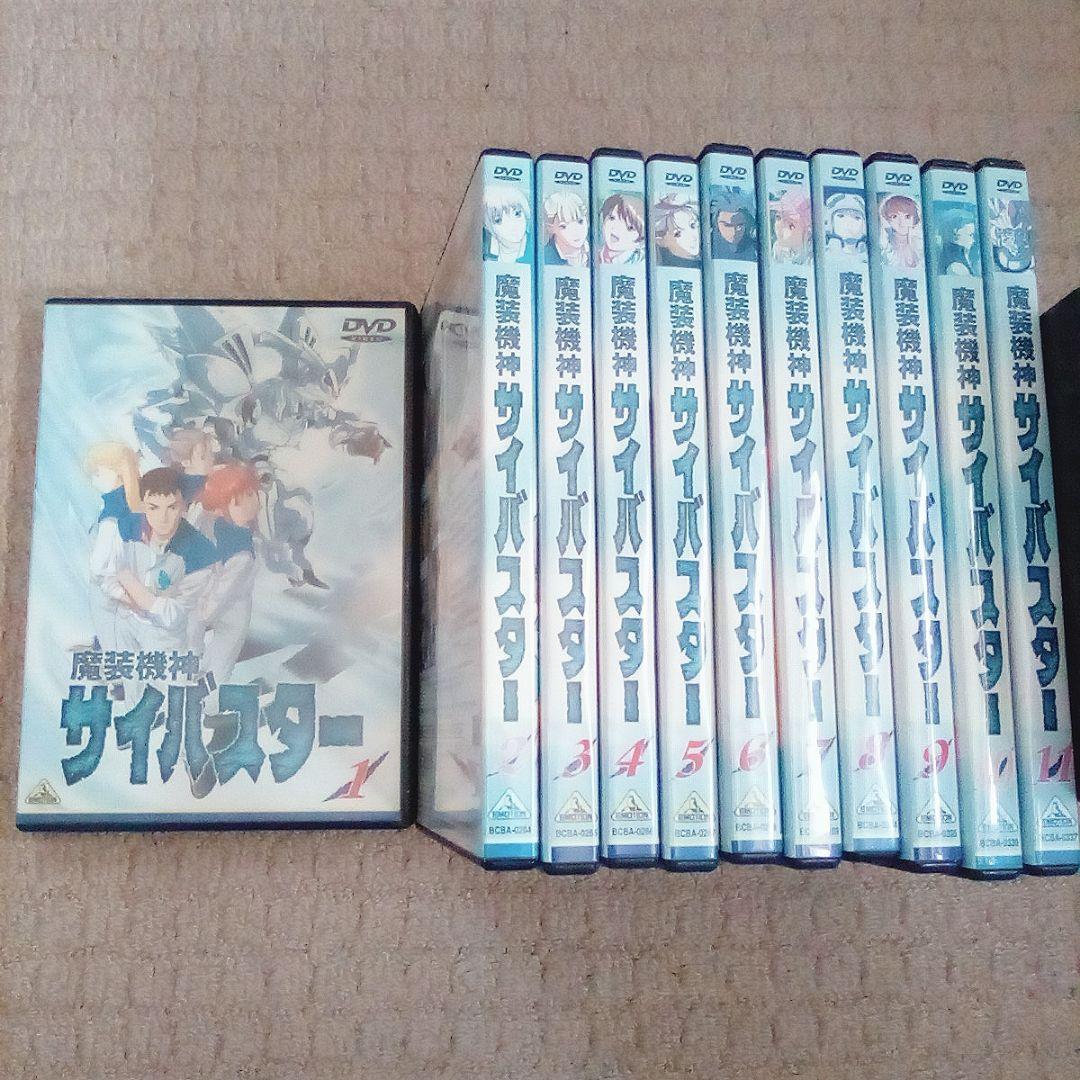 DVD サイバスター 全巻セット - メルカリ